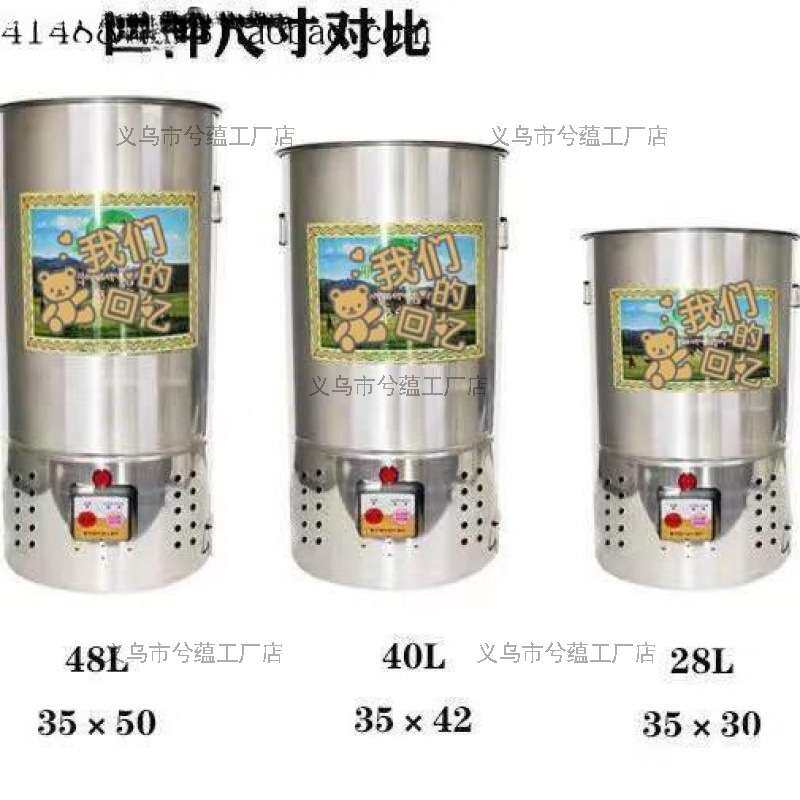 牛奶分离机电动牛奶脱脂酥油机牧民家用搅拌机不锈钢奶油机