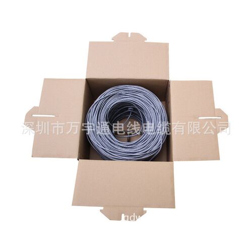 足300米超五类网络线UTP CAT5E工程高速监控布线网线