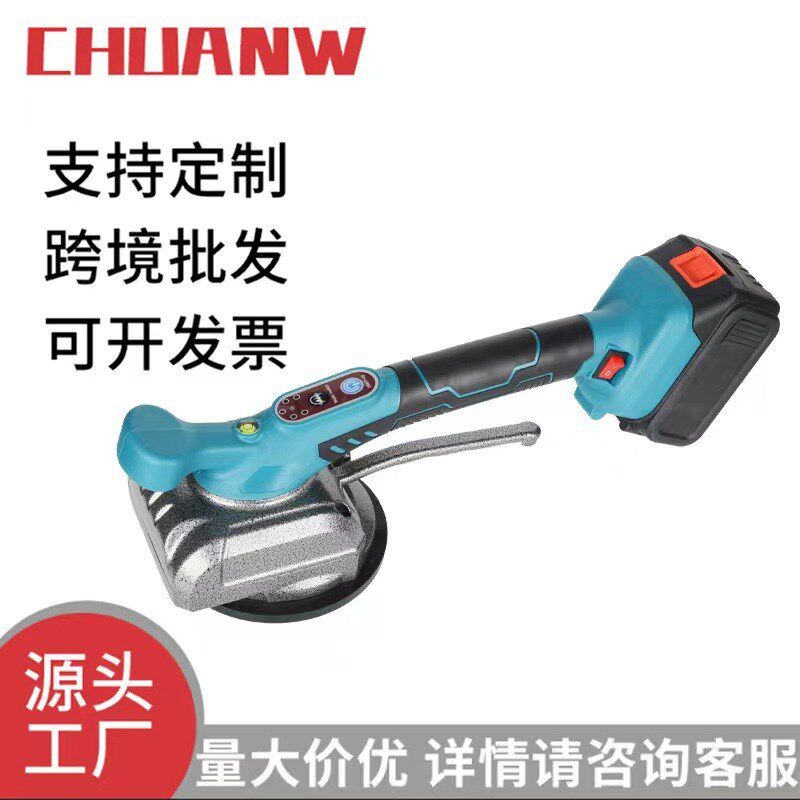 地面瓷砖平铺机地板振震动器贴砖机电动工具大功率外贸