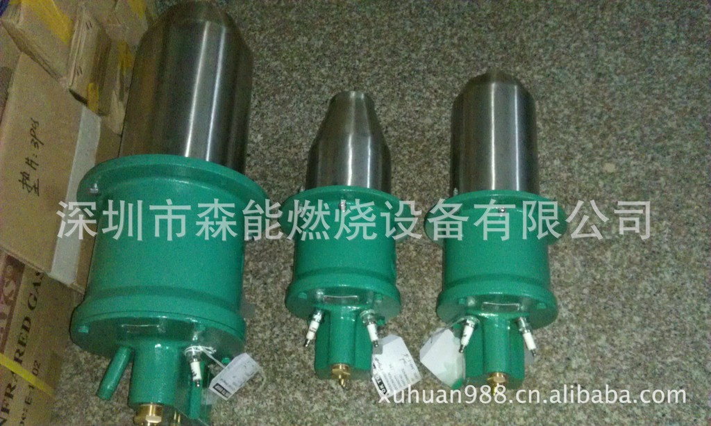 EclipseTJ金属熔化炉燃烧器