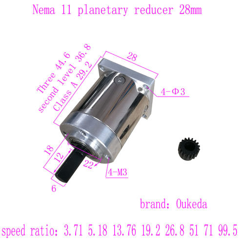 28行星步进减速机NEMA11