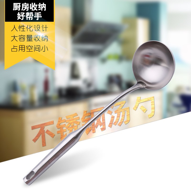 空心柄不锈钢锅铲漏勺汤勺套装长柄厨具七件套厨房烹饪用具炊具