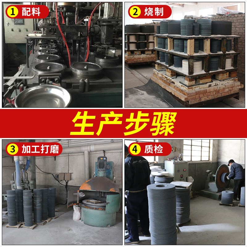 斜边砂轮60075305白钢玉砂轮60目双斜边陶瓷磨床砂轮非标砂轮