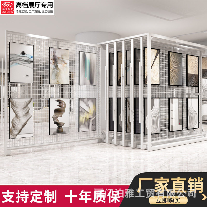 多功能网格抽拉落地书画展架