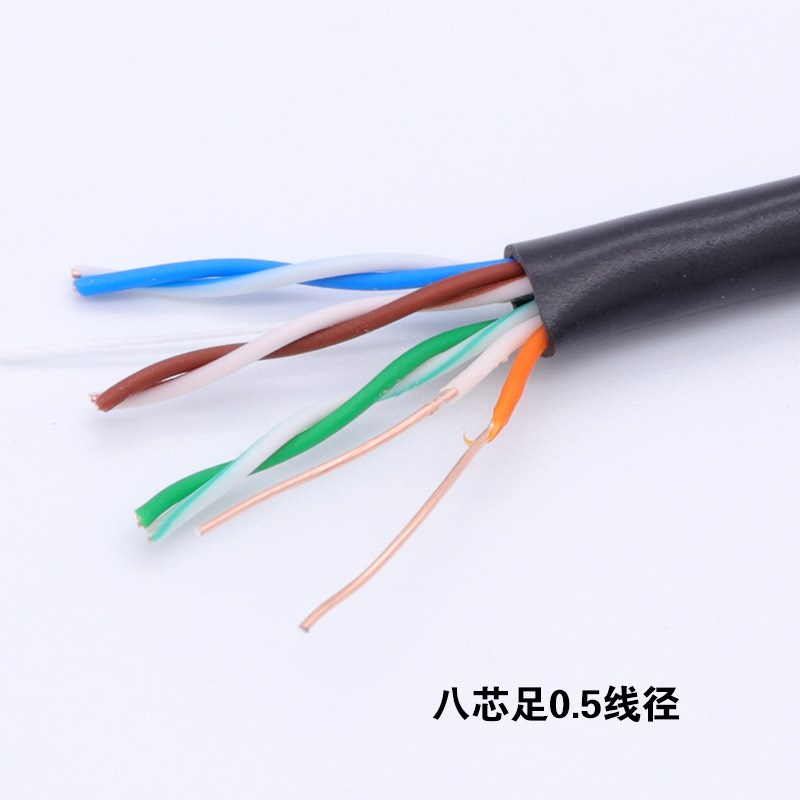 安普超五类0.5铜包铝网线 足05铜包银双绞线电脑网络线 黑色300米