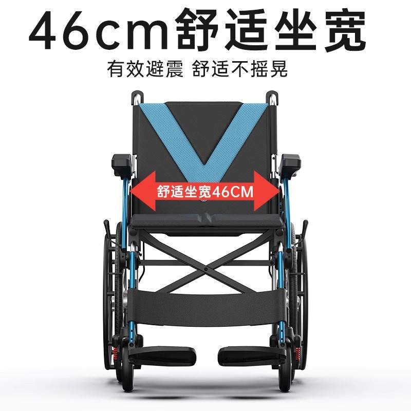 老人手动轮椅折叠便携旅行就医康复减震舒适手推代步车车载出行