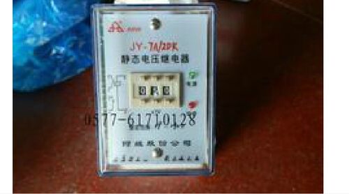 直流电压继电器JY-7DA.7DB/1.JY-7DA.7DB/2.JY-7DA.7DB/3 JY-33/D