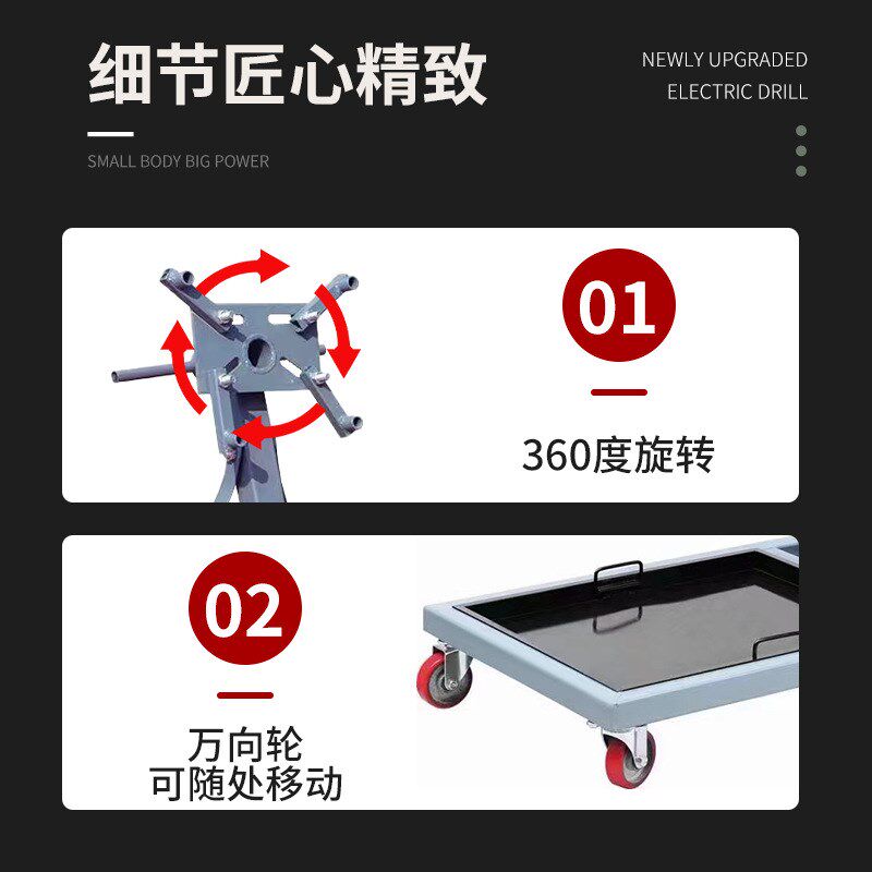 汽车发动机变速箱翻转架反拆装修教学工具引擎维修支架翻转支架