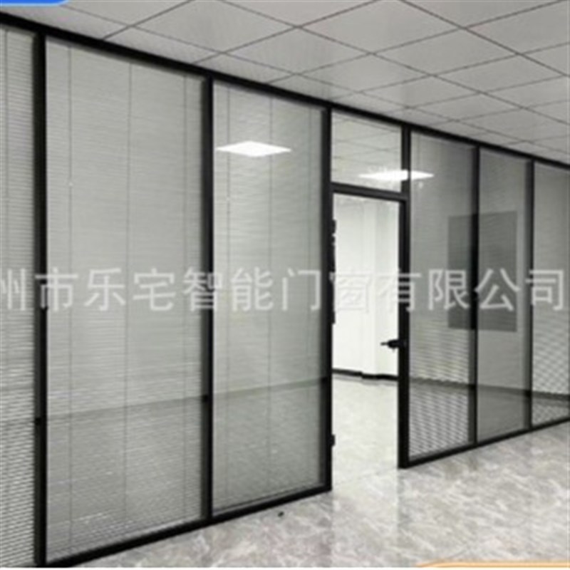 广东双玻百叶办公室玻璃隔断四川成都写字楼铝合金钢化玻璃隔断墙