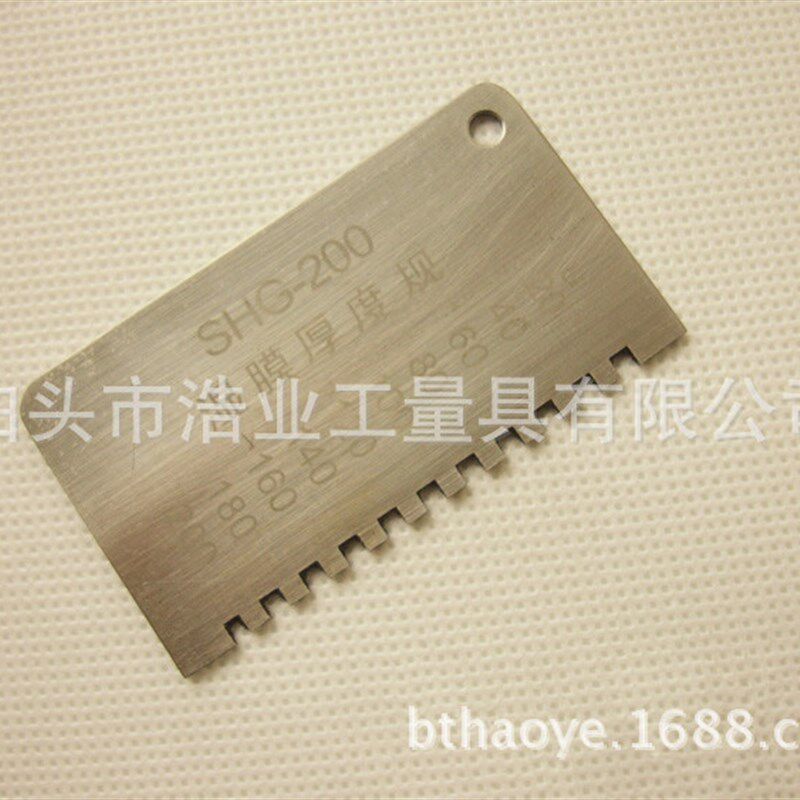 湿油漆测量 湿膜测厚仪 湿膜厚度规 不锈钢梳规湿膜卡50-750