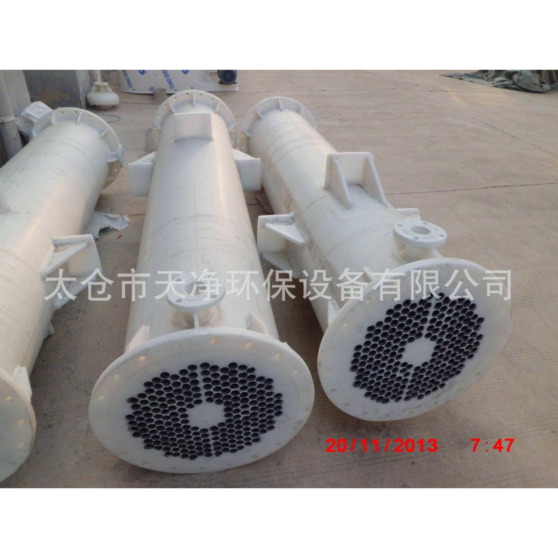 厂家供应 石墨改性聚丙烯换热器 冷凝器 降膜降收塔 100方