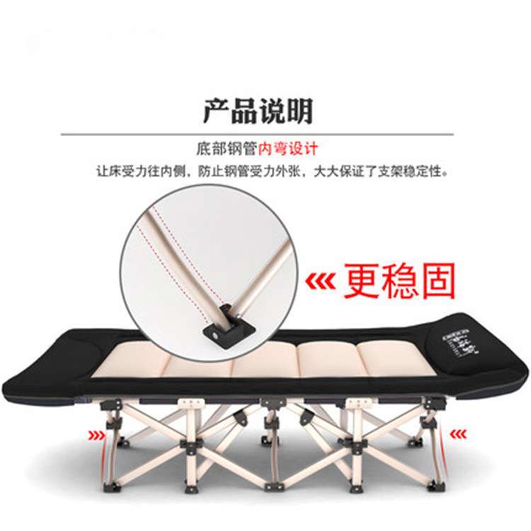 百汇新款折叠床午休床沙发床午睡床办公室躺椅折叠单人床