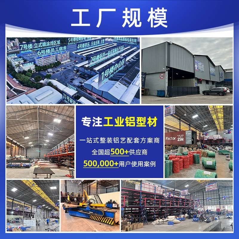 欧式铝艺大门别墅庭院大门农村自建房入户门铝合金中式大门花园门