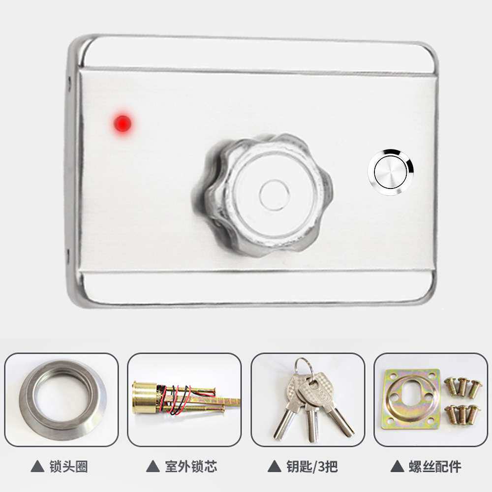 旋钮磁力锁控制盒控制器 电锁控制器磁力锁12v 电插锁控制盒延时