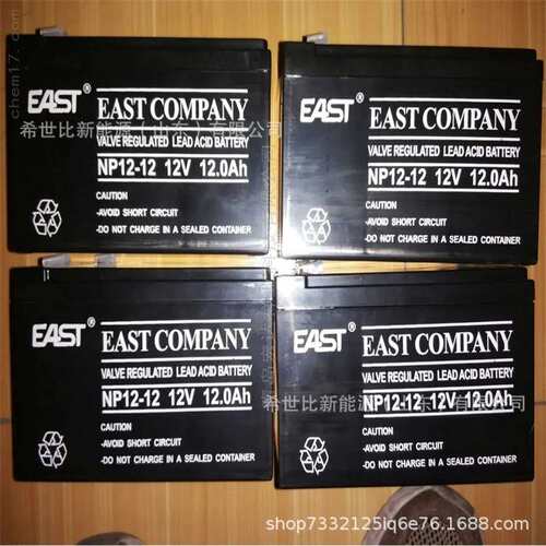 易事特蓄电池NP8-12仪表仪器设备12V8AH 风力发电厂用免维护