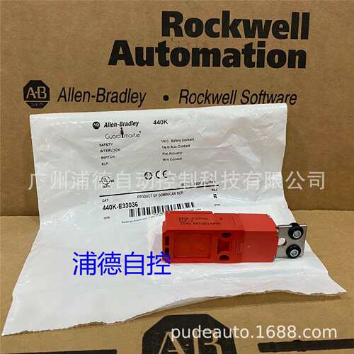 IEC 60947-5-1Guadmaster安全-舌簧开关440K-E33036原装现货EIF