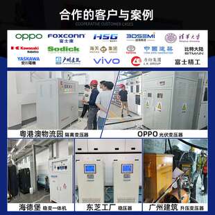 400V变660V690V三相升压变压器800V1140V隧道三相升压变压器1000V