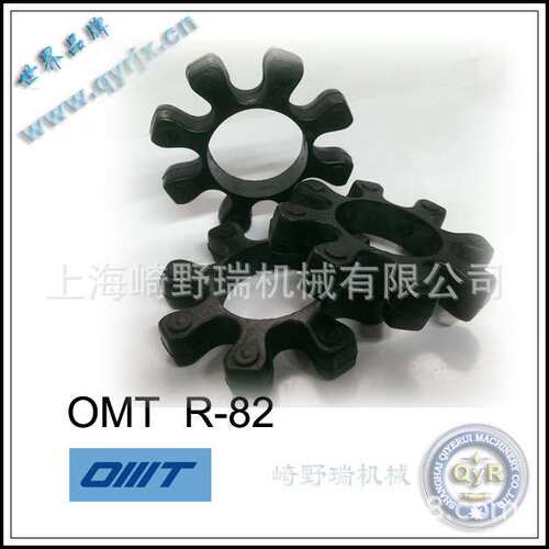 OMT联轴器 弹性块 R-82 ND86B+ND86P2 ND16 ND15 ND17 OMT胶块
