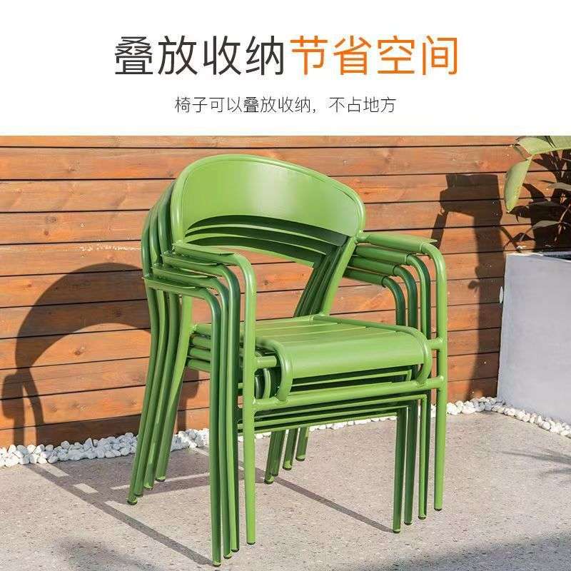 咖啡厅简约休闲露天桌椅北欧铝合金庭院户外花园桌椅室外创意