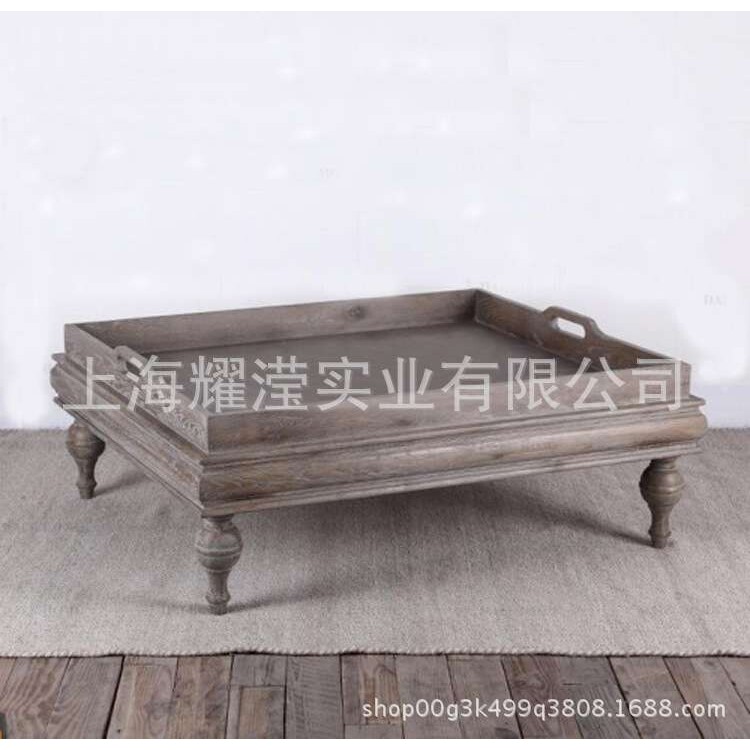 法式实木茶几家具客厅复古做旧橡木托盘式长方形咖啡桌