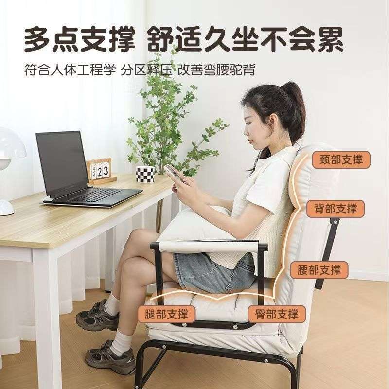 折叠躺椅午休椅办公室午睡单人床家用沙发椅沙发舒适靠背电脑座椅