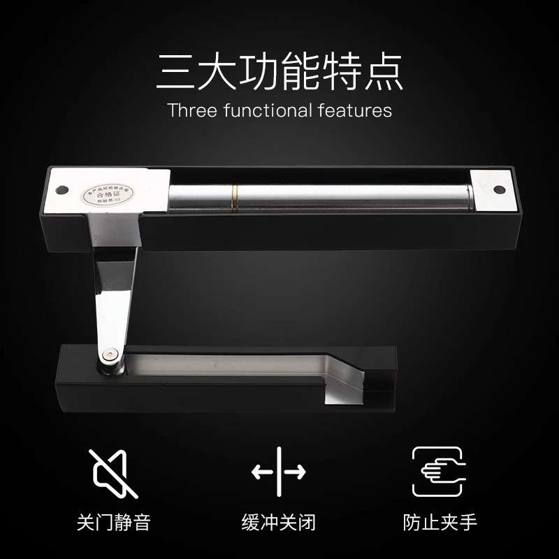 自动闭门器家用简易静音开门机重型房门专用缓冲阻尼器关门器