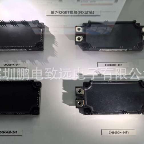鹏电致远CM150MXUDP-24T运动控制可再生能源 电源 不间断电源装置