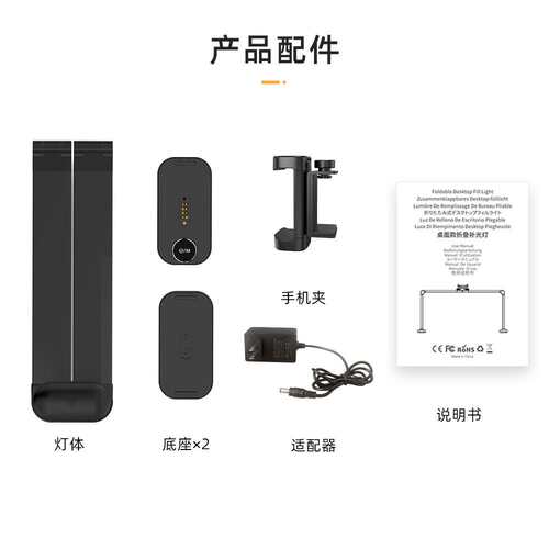 跨境美甲店专用桌面40W 补光灯可调节可折叠美甲台灯便携带纹绣灯