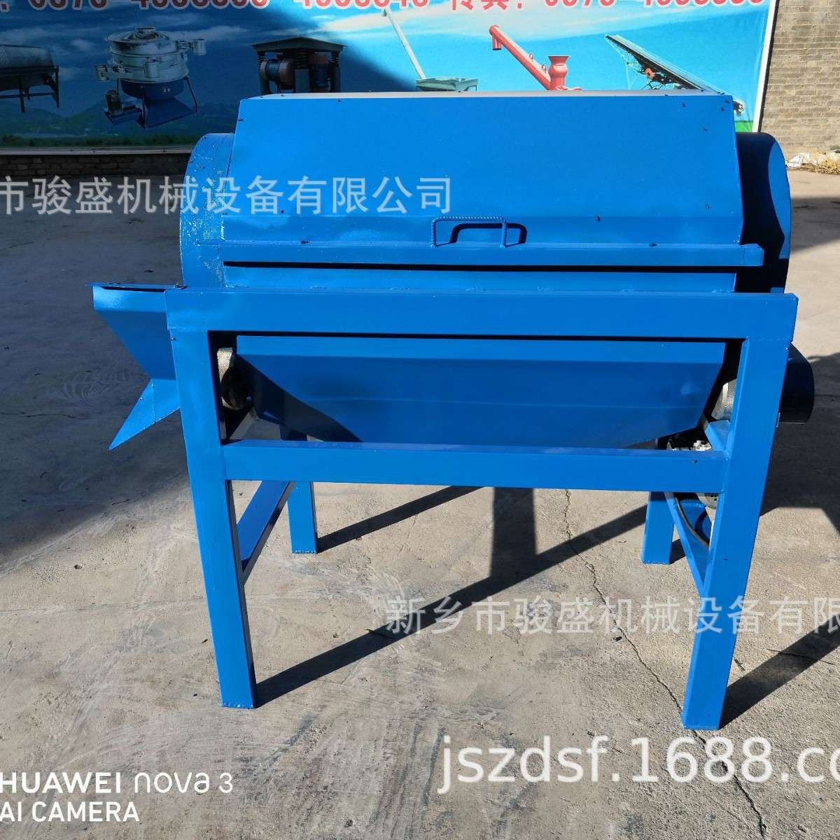 销售不锈钢滚筒筛 电池铝粉滚筒筛机 分级筛 滚筒筛除杂过滤浆液