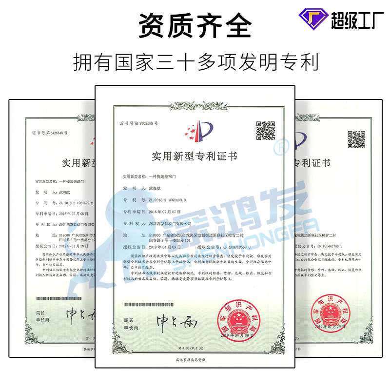 伸缩门工地防盗电动大门工厂遥控不锈钢无轨道工业级防盗电动门