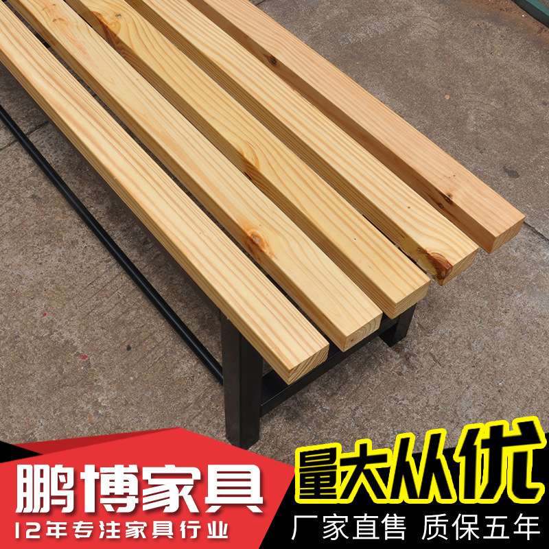 直供 无靠背户外公园椅 学校广场园林反腐木休闲长椅凳子