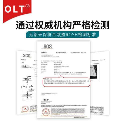 C245烙铁头铲形C245-949 C245-776 C245-792通用CD-B焊台T245焊笔