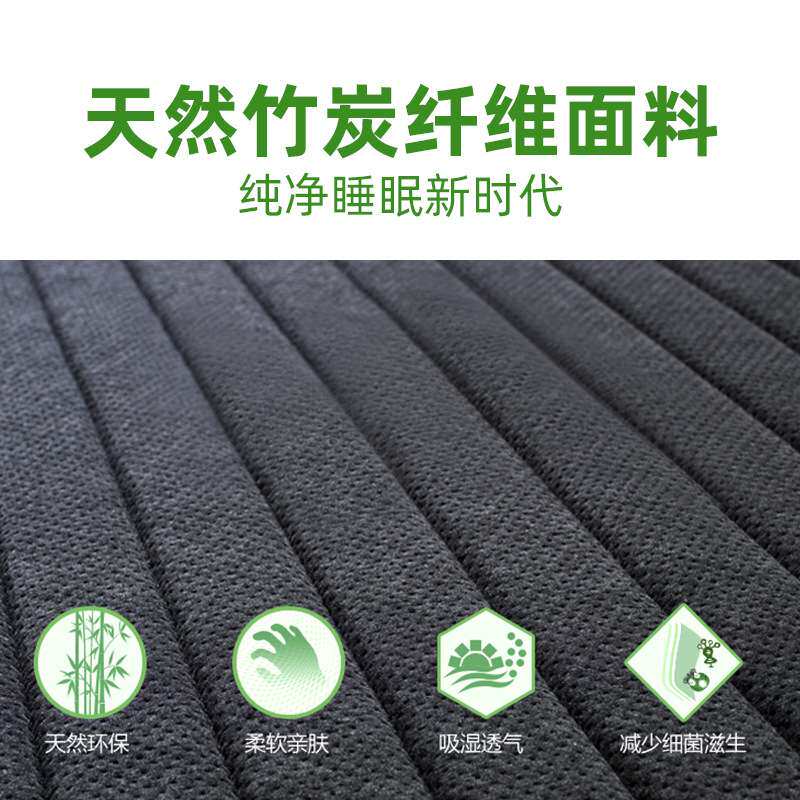 粤尚竹炭面料可拆洗精细黄麻床垫家用儿童老人护脊乳胶棕榈硬床垫