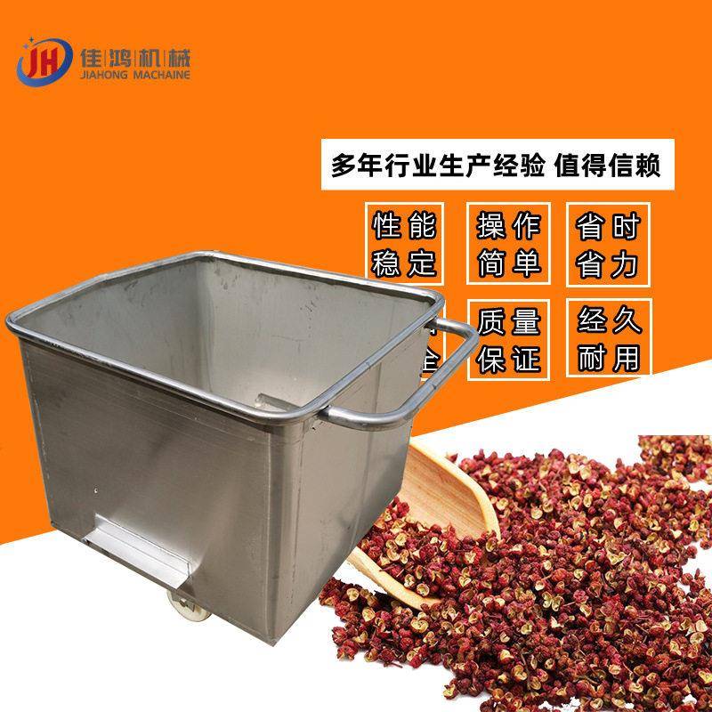 不锈钢小料车肉类食品周转料斗车腌制滚揉配套上料移动小料车佳鸿