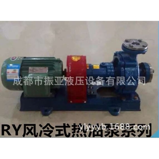 高温电动导热油泵RY32-32-160锅炉循环泵风冷式导热油泵1.5KW