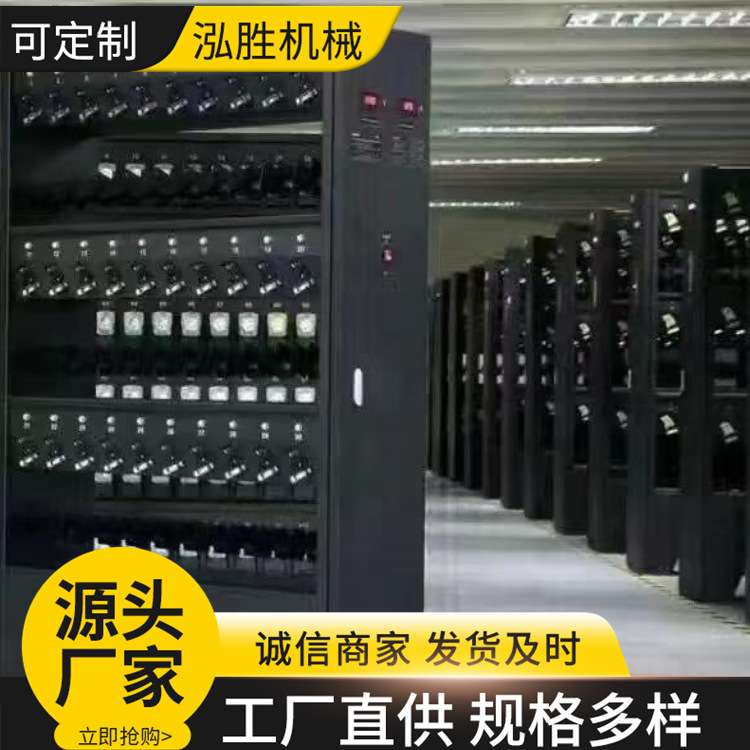 矿灯充电架 矿用灯蓄电池电源充电用 操作方便 发货及时