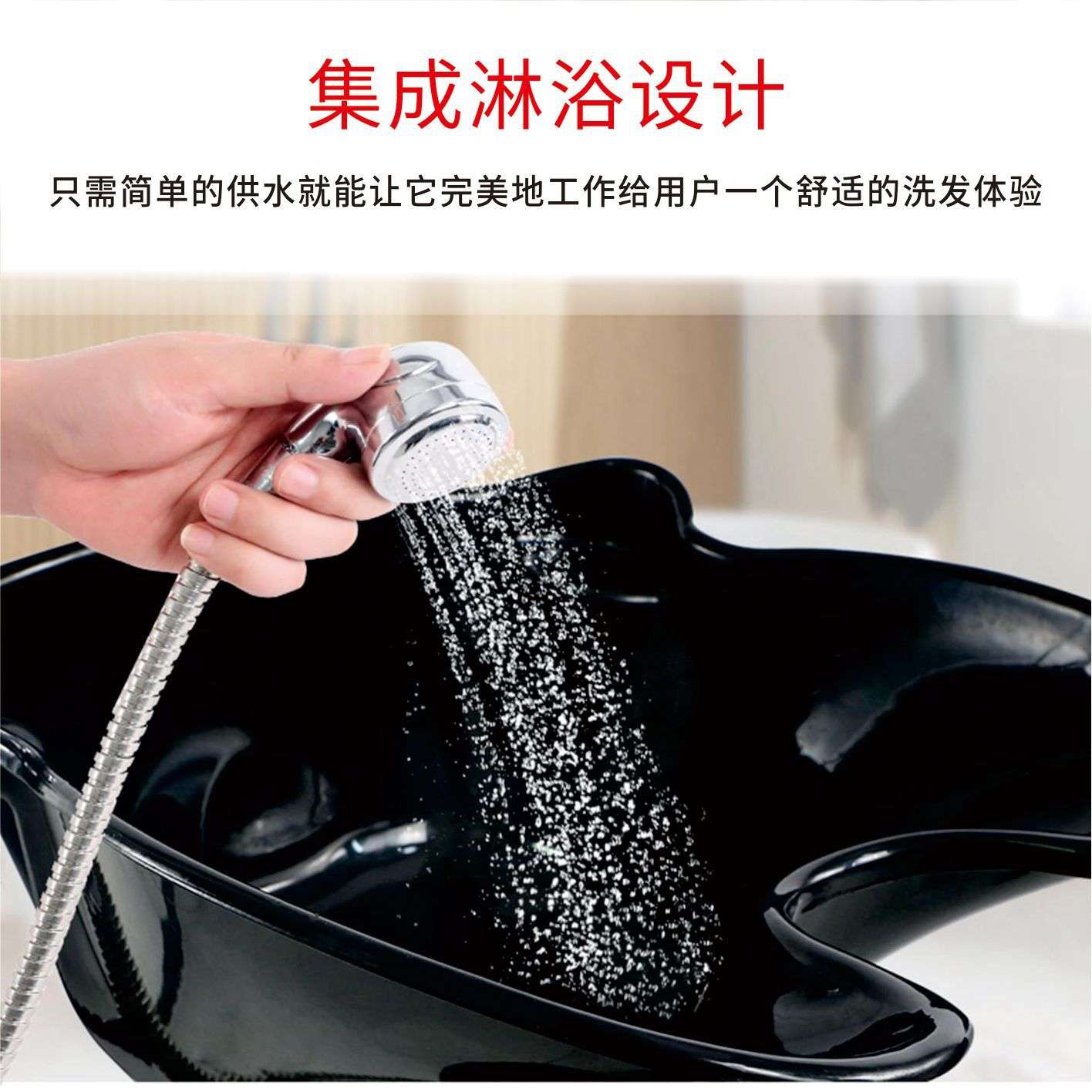 跨境移动洗头盆带桶带盘可移动沙龙盆理发店专用可调节冲水盆