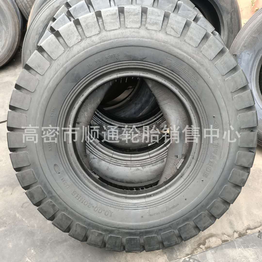 货车拖车轮胎9.00/10.00/11.00/12.00/-20轻卡车叉车挖掘机轮胎