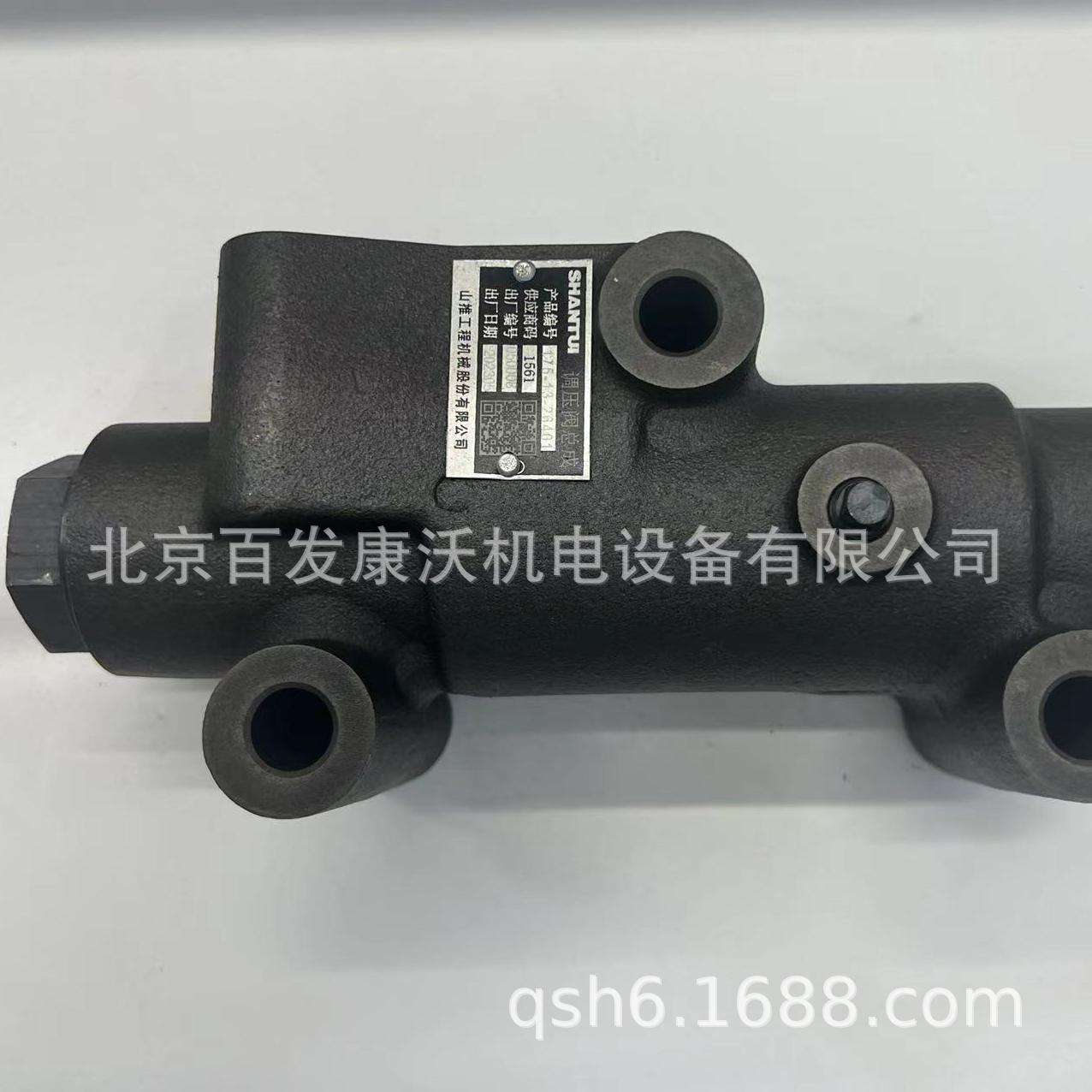 D65推机用耦合器14x1211311/14z1231310轴承油泵万向节减震连键盘
