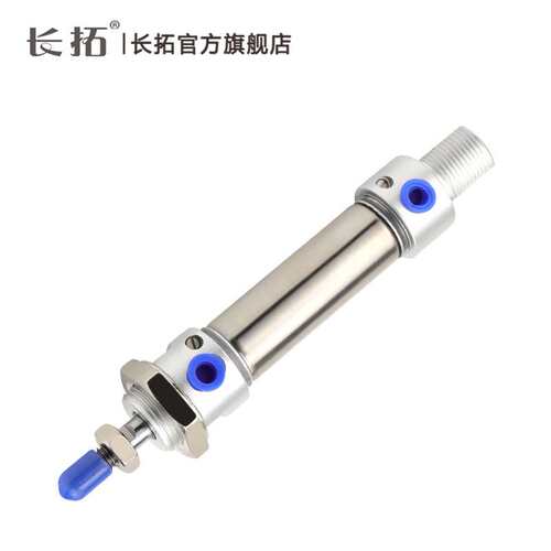 MAC20*25/50/75/100/150/200/250/300-SCA带气缓冲不锈钢迷你气缸