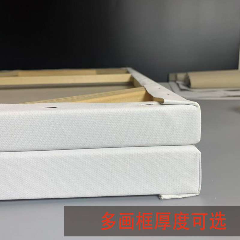 油画框亚麻雨露麻涂层油画画框丙烯画布框可做超大尺寸油画框