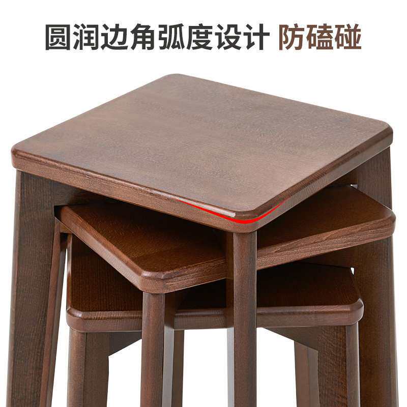 家逸实木凳子时尚餐凳创意小矮凳家用成人凳 现代简约圆凳