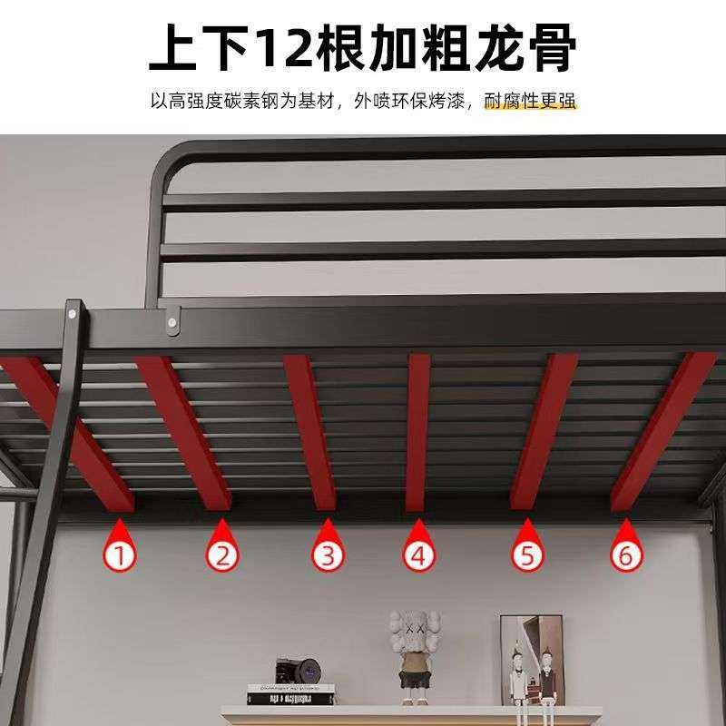 铁艺上下铺子母床双人双层床儿童学生宿舍高低床成人床家用铁架床