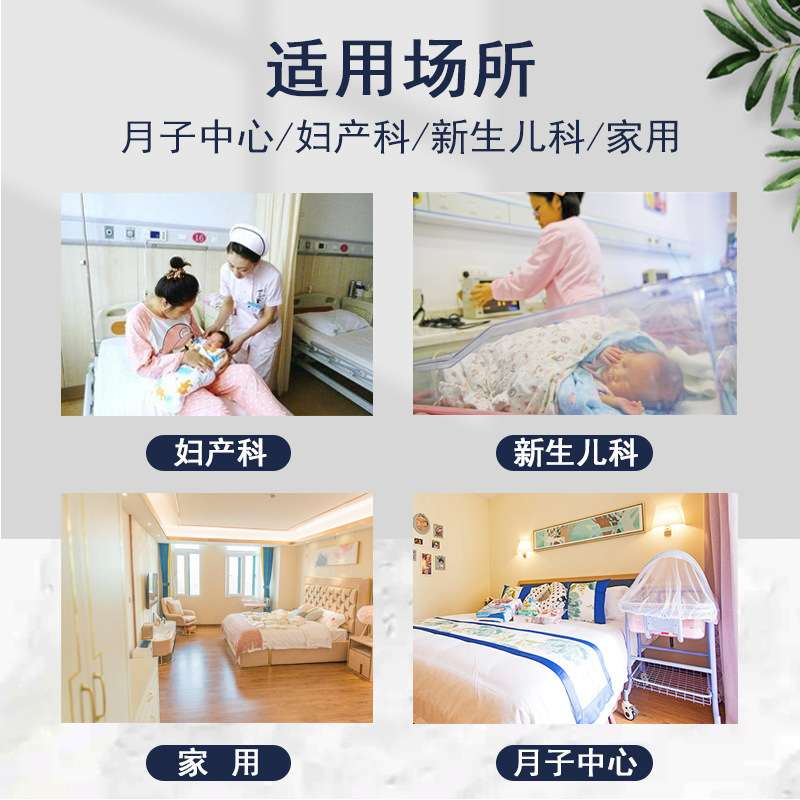 出口外贸日式可倾斜可升降可移动婴儿车轮妇幼家用婴儿床多功能