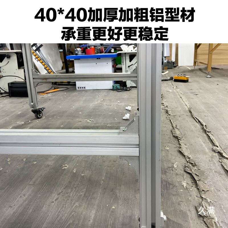 推台锯铝合金多功能锯台木工工作台无尘子母锯一体机