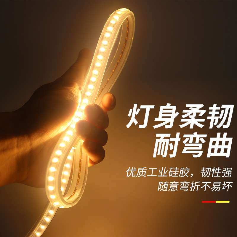 太阳能灯带户外防水超亮庭院led灯条外墙照明露营摆摊室外氛围灯