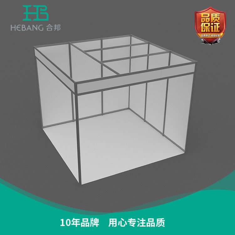 合邦厂家供应3x3标摊 展位标摊商展标摊 八棱柱标摊 会展标准展位