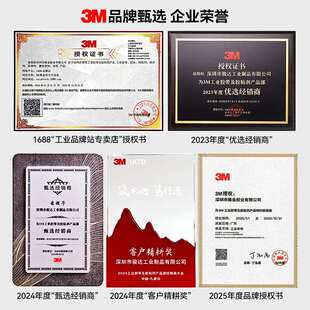 3m5952双面胶汽车vhb5925亚克力丙烯酸泡棉胶带5962/5915车用