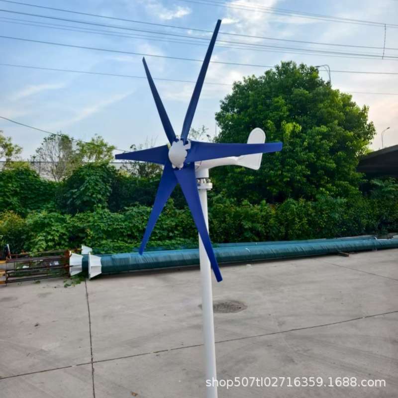 小型风力发电机100W12v蓝色3/5叶片风光互补太阳能路灯新能源