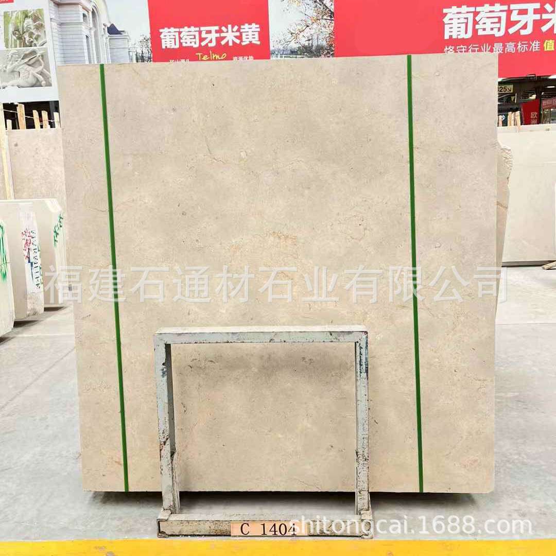 德国红砂大理石莱姆石外墙石材栏杆别墅装修柱子线条